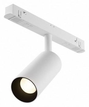 Накладной светильник Maytoni Focus LED TR032-4-5WTW-M-DSZ-W в Нытве - nytva.ok-mebel.com | фото