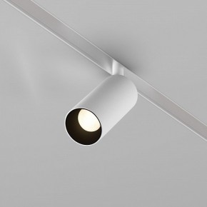 Накладной светильник Maytoni Focus LED TR032-4-5WTW-M-DSZ-W в Нытве - nytva.ok-mebel.com | фото 2