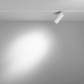 Накладной светильник Maytoni Focus LED TR032-4-5WTW-M-DSZ-W в Нытве - nytva.ok-mebel.com | фото 3