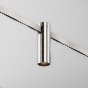 Накладной светильник Maytoni Focus Led TR143-1-5W3K-W-PT в Нытве - nytva.ok-mebel.com | фото