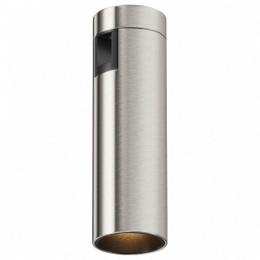 Накладной светильник Maytoni Focus Led TR143-1-5W3K-W-PT в Нытве - nytva.ok-mebel.com | фото 2