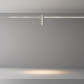 Накладной светильник Maytoni Focus Led TR143-1-5W3K-W-PT в Нытве - nytva.ok-mebel.com | фото 3