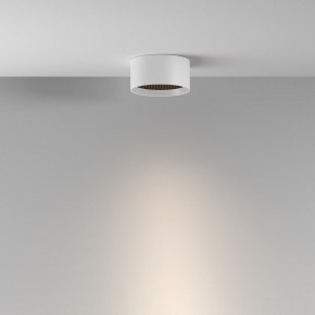 Накладной светильник Maytoni Glare C122CL-L7-3K-W в Нытве - nytva.ok-mebel.com | фото 4