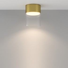 Накладной светильник Maytoni Glory C094CL-GX53-BS в Нытве - nytva.ok-mebel.com | фото 3
