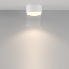 Накладной светильник Maytoni Glory C094CL-GX53-W в Нытве - nytva.ok-mebel.com | фото 3