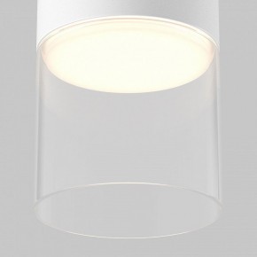 Накладной светильник Maytoni Glory C094CL-GX53-W в Нытве - nytva.ok-mebel.com | фото 6