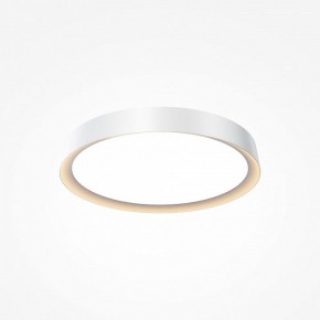 Накладной светильник Maytoni Incognito MOD426CL-L32WK в Нытве - nytva.ok-mebel.com | фото