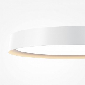 Накладной светильник Maytoni Incognito MOD426CL-L32WK в Нытве - nytva.ok-mebel.com | фото 7
