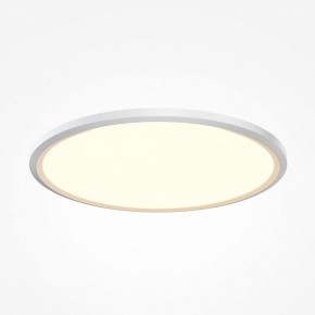 Накладной светильник Maytoni Incognito MOD426CL-L43WK1 в Нытве - nytva.ok-mebel.com | фото 2