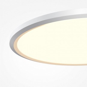 Накладной светильник Maytoni Incognito MOD426CL-L43WK1 в Нытве - nytva.ok-mebel.com | фото 6
