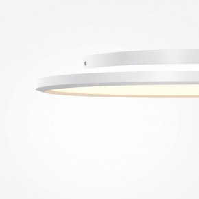 Накладной светильник Maytoni Incognito MOD426CL-L43WK1 в Нытве - nytva.ok-mebel.com | фото 7