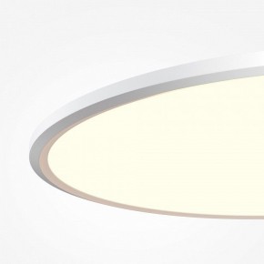 Накладной светильник Maytoni Incognito MOD426CL-L74WK в Нытве - nytva.ok-mebel.com | фото 5