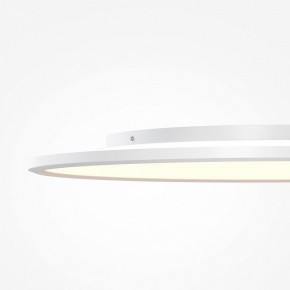 Накладной светильник Maytoni Incognito MOD426CL-L74WK в Нытве - nytva.ok-mebel.com | фото 7