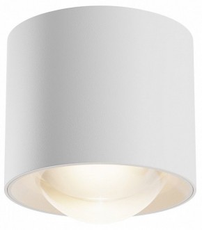 Накладной светильник Maytoni Lens C217CL-15W3K-W в Нытве - nytva.ok-mebel.com | фото