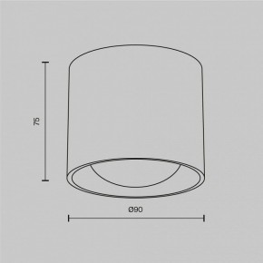 Накладной светильник Maytoni Lens C217CL-15W3K-W в Нытве - nytva.ok-mebel.com | фото 8