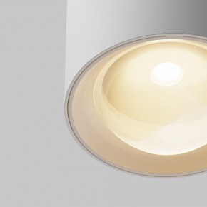 Накладной светильник Maytoni Lens C217CL-15W3K-W в Нытве - nytva.ok-mebel.com | фото 9