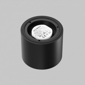 Накладной светильник Maytoni Lens C217CL-15W4K-B в Нытве - nytva.ok-mebel.com | фото 3