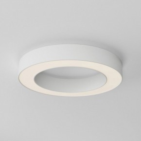 Накладной светильник Maytoni Lua C093CL-36W3K-W в Нытве - nytva.ok-mebel.com | фото 3