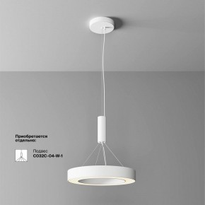 Накладной светильник Maytoni Lua C093CL-36W3K-W в Нытве - nytva.ok-mebel.com | фото 4