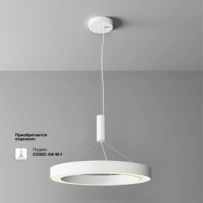 Накладной светильник Maytoni Lua C093CL-45W3K-W в Нытве - nytva.ok-mebel.com | фото 2