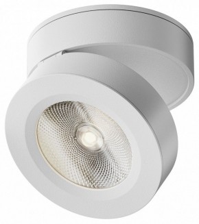 Накладной светильник Maytoni Magic C022CL-12W4K-W-1 в Нытве - nytva.ok-mebel.com | фото