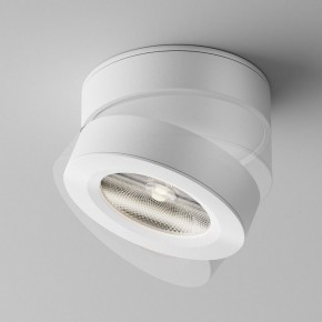Накладной светильник Maytoni Magic C022CL-12W4K-W-1 в Нытве - nytva.ok-mebel.com | фото 4