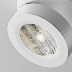 Накладной светильник Maytoni Magic C022CL-12W4K-W-1 в Нытве - nytva.ok-mebel.com | фото 7
