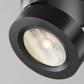 Накладной светильник Maytoni Magic C022CL-7W3K-B-1 в Нытве - nytva.ok-mebel.com | фото 8