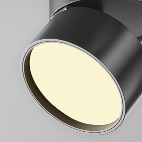 Накладной светильник Maytoni Onda C024CL-12W2.7K-B-1 в Нытве - nytva.ok-mebel.com | фото 7