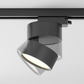 Накладной светильник Maytoni ONDA TR007-1-12W3K-B-1 в Нытве - nytva.ok-mebel.com | фото 5