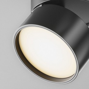 Накладной светильник Maytoni ONDA TR007-1-12W3K-B-1 в Нытве - nytva.ok-mebel.com | фото 8