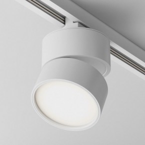Накладной светильник Maytoni ONDA TR007-1-12W3K-W-1 в Нытве - nytva.ok-mebel.com | фото 2