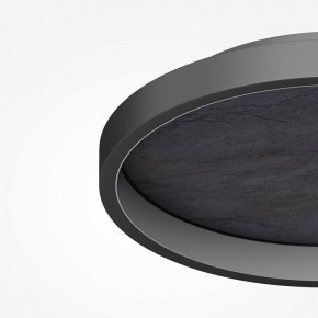 Накладной светильник Maytoni Orign MOD311CL-L40B3K в Нытве - nytva.ok-mebel.com | фото 5