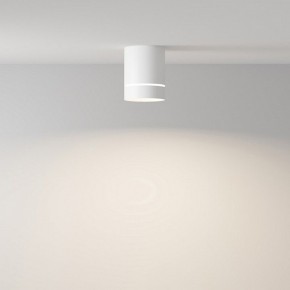 Накладной светильник Maytoni Orlo C085CL-9W4K-W в Нытве - nytva.ok-mebel.com | фото 2