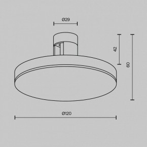 Накладной светильник Maytoni Plato TR152-1-7W4K-B в Нытве - nytva.ok-mebel.com | фото 5