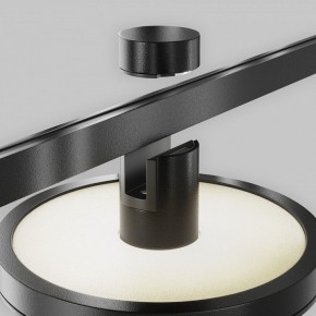 Накладной светильник Maytoni Plato TR152-1-7W4K-B в Нытве - nytva.ok-mebel.com | фото 7