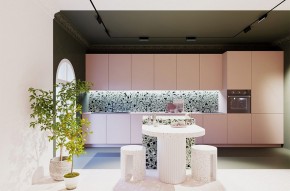 Накладной светильник Maytoni Points rot TR033-4-12WTW-M-DSZ-B в Нытве - nytva.ok-mebel.com | фото 8