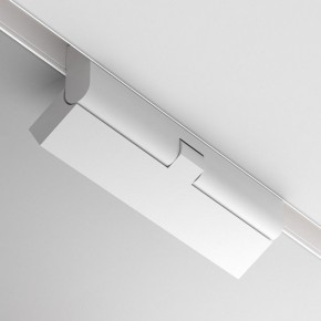 Накладной светильник Maytoni Points rot TR033-4-12WTW-M-DSZ-W в Нытве - nytva.ok-mebel.com | фото 6