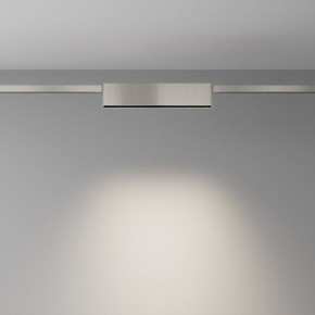 Накладной светильник Maytoni Points TR150-1-12W4K-M-PT в Нытве - nytva.ok-mebel.com | фото 3