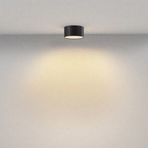 Накладной светильник Maytoni Zon C032CL-12W2.7K-RD-B в Нытве - nytva.ok-mebel.com | фото 3