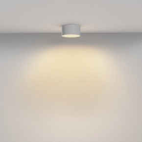 Накладной светильник Maytoni Zon C032CL-12W2.7K-RD-W в Нытве - nytva.ok-mebel.com | фото 4