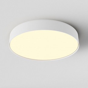 Накладной светильник Maytoni Zon C032CL-45W2.7K-RD-W в Нытве - nytva.ok-mebel.com | фото 3