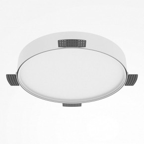 Накладной светильник Maytoni Zon C032CL-45W2.7K-RD-W в Нытве - nytva.ok-mebel.com | фото 5
