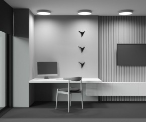 Накладной светильник Maytoni Zon C032CL-45W2.7K-RD-W в Нытве - nytva.ok-mebel.com | фото 8