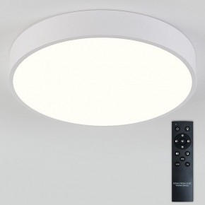 Накладной светильник Natali Kovaltseva  LED LAMPS 81112/5C в Нытве - nytva.ok-mebel.com | фото 3
