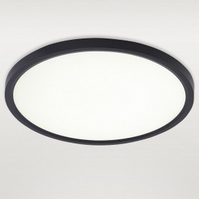 Накладной светильник Natali Kovaltseva PLAIN LED LAMPS 81114/3C в Нытве - nytva.ok-mebel.com | фото 2