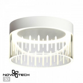 Накладной светильник Novotech Aura 359003 в Нытве - nytva.ok-mebel.com | фото 3