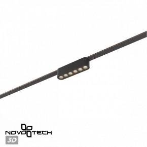 Накладной светильник Novotech Easy 359458 в Нытве - nytva.ok-mebel.com | фото 4
