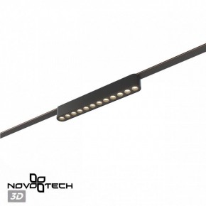 Накладной светильник Novotech Easy 359459 в Нытве - nytva.ok-mebel.com | фото 5