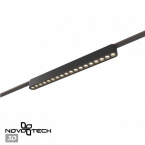 Накладной светильник Novotech Easy 359460 в Нытве - nytva.ok-mebel.com | фото 5